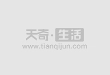 石家庄股票配资平台:助你投资无忧,财富增值
